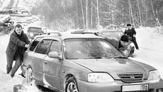 Повседневная ситуация. Фото Михаила ПЕРМИНА