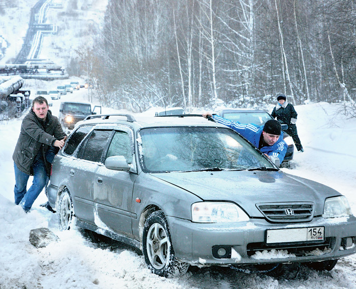 Повседневная ситуация. Фото Михаила ПЕРМИНА