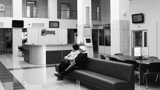 В многофункциональном центре города Татарска. Фото с сайта okolica.net