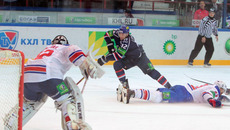 Фото с сайта www.hcsibir.ru