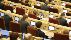 Плотный список важнейших для области вопросов депутаты регионального парламента рассмотрели на 24-й сессии в динамичном режиме. Фото Аркадия УВАРОВА