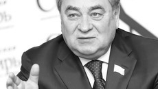 Фото Аркадия УВАРОВА