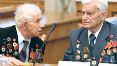 Фото Аркадия УВАРОВА