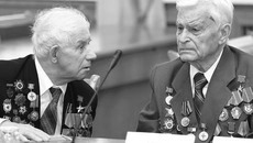 Фото Аркадия УВАРОВА