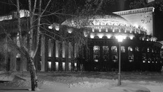 Одним из символов региона  по праву называют памятник истории и архитектуры — здание Новосибирского академического театра оперы и балета. Фото Михаила ПЕРМИНА