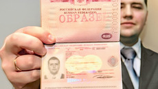 Фото с сайта fotos2012.ru