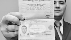 Фото с сайта fotos2012.ru