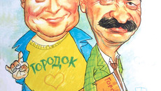 Фото с сайта my1.ru