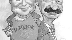 Фото с сайта my1.ru