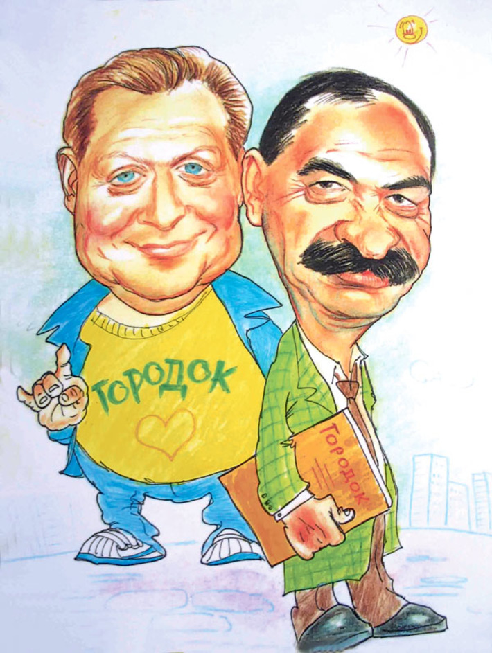 Фото с сайта my1.ru