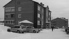 Первый в Сибири «умный» энергоэффективный дом. Фото Аркадия УВАРОВА