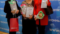 Слева направо: Вера Утюпина,  Галина Бахарева, Марина Глотова. Фото предоставлено организаторами конкурса