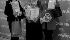 Слева направо: Вера Утюпина,  Галина Бахарева, Марина Глотова. Фото предоставлено организаторами конкурса