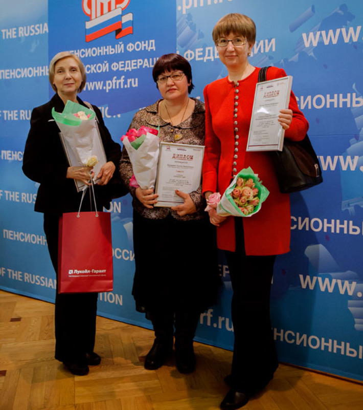 Слева направо: Вера Утюпина,  Галина Бахарева, Марина Глотова. Фото предоставлено организаторами конкурса