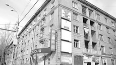 Общежитие. Фото Павла КОМАРОВА