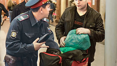 Фото Аркадия УВАРОВА