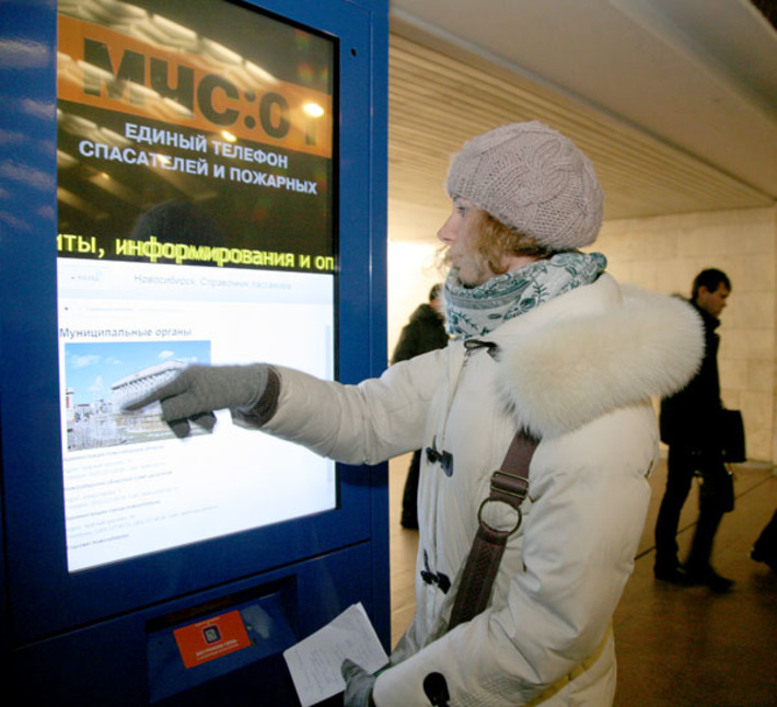 Видеопанели МЧС будут установлены на всех крупных транспортных узлах региона. Фото Михаила ПЕРМИНА