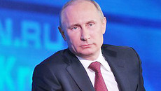 Фото с сайта Президент.РФ