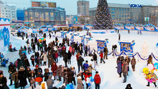 Фото Аркадия УВАРОВА