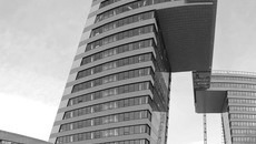 Фото предоставлено пресс-службой Академпарка