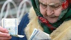 Трудовая пенсия в 2013 году будет повышаться дважды. Фото с сайта stlad.ru