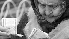 Трудовая пенсия в 2013 году будет повышаться дважды. Фото с сайта stlad.ru