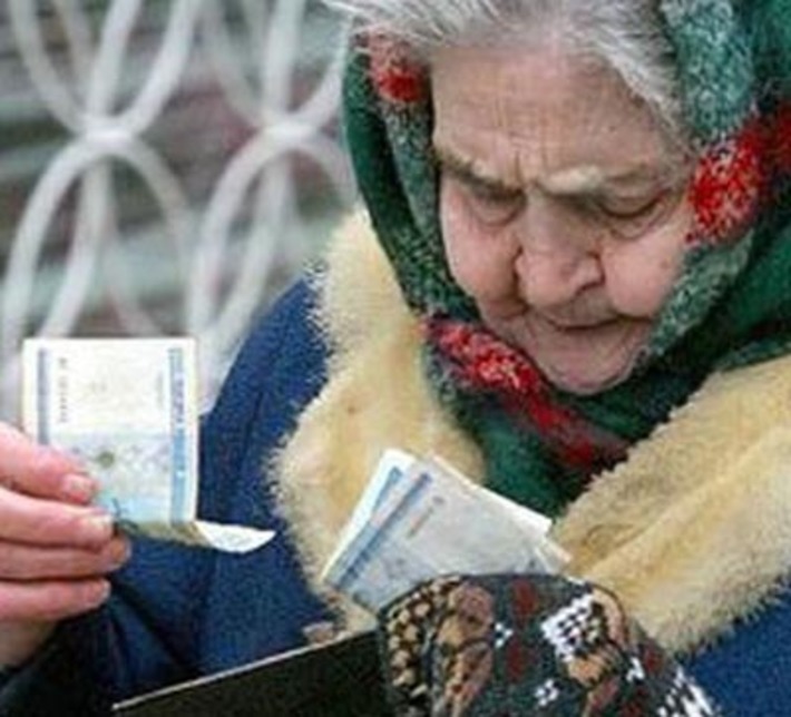 Трудовая пенсия в 2013 году будет повышаться дважды. Фото с сайта stlad.ru