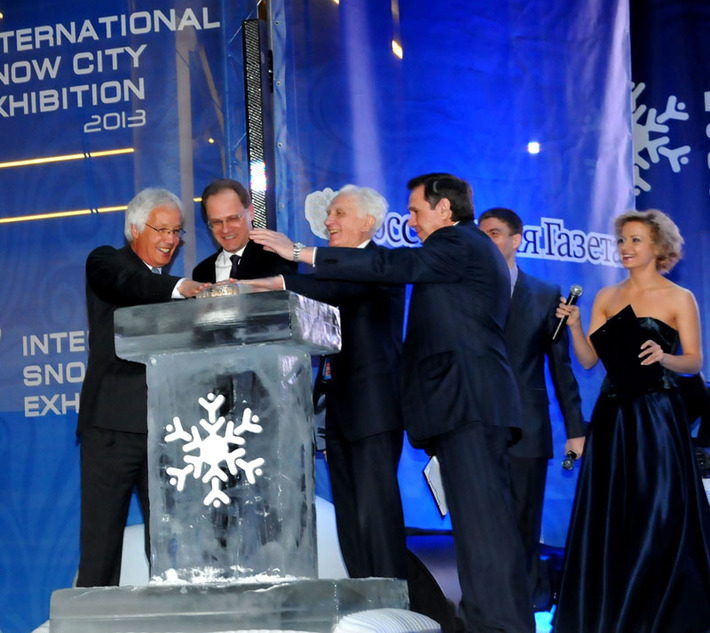 Открытие форума вылилось в яркий и запоминающийся праздник. Фото  пресс-службы губернатора и правительства НСО