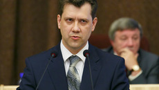 Фото Аркадия УВАРОВА