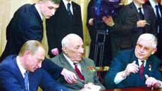 Во время беседы с Президентом Российской Федерации Владимиром Путиным в Ново-Огарёво (Юрий Бугаков — крайний справа). Фото из личного архива Юрия Бугакова
