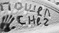 Фото Михаила ПЕРМИНА