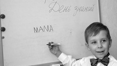 Фото Михаила ПЕРМИНА