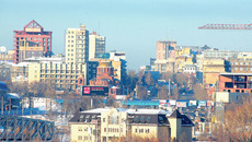 Фото  Павла КОМАРОВА