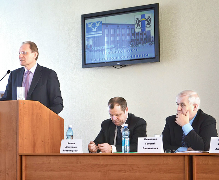 Фото пресс-службы губернатора и правительства НСО