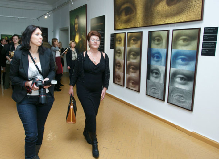 Фото Аркадия УВАРОВА