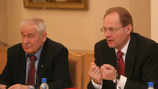 Фото Михаила ПЕРМИНА