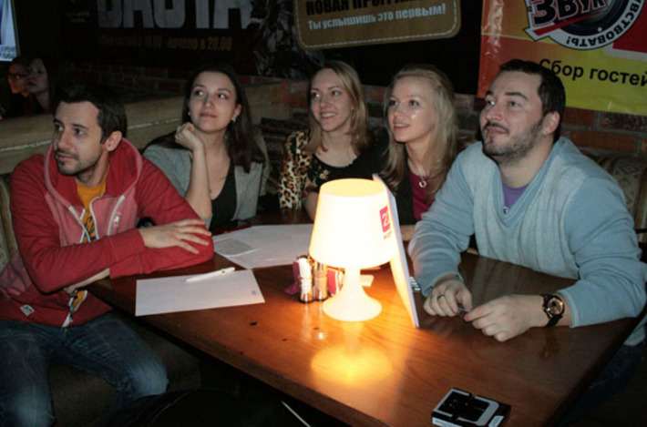 Фото Светланы СЫСОЕВОЙ