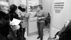 В организациях, занимающихся приватизацией, столпотворение. Фото Аркадия УВАРОВА