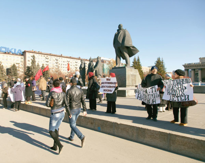 Спад активности  все более заметен,  а сами протесты переходят  в бытовую плоскость . Фото Аркадия УВАРОВА (архив)