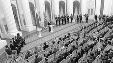 Торжественная церемония, приуроченная ко Дню российской науки, состоялась в Кремле.  Фото с сайта nso.ru