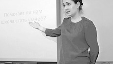 Фото из личного архива Людмилы НЕКРАСОВОЙ