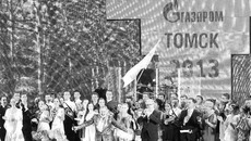 Взаимными пожеланиями дальнейших успехов и новых встреч завершается гала-концерт фестиваля. Фото Натальи МАНТОРОВОЙ