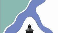 Герб города Бердска