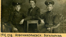 1916 г. Фото с учениками. Фото из архива музея