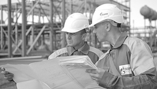 «Газпром» — глобальная энергетическая компания