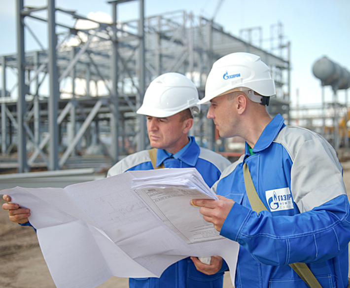 «Газпром» — глобальная энергетическая компания