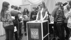 Этап голосования. Фото с сайта www.izbirkomnso.ru