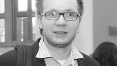 Фото Михаила ПЕРМИНА