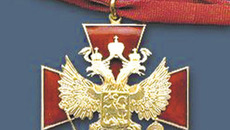 Фото с сайта wikipedia.org