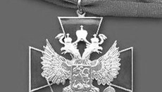 Фото с сайта wikipedia.org